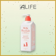 Milk Baobab Baby&Kids Mild Lotion 500ml – Bubble Gum Scent