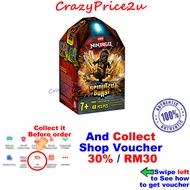 LEGO 70685 Ninjago Spinjitzu Burst - Cole - Hadiah Hari Jadi Birthday Gift 生日礼物 Christmas Gift