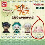 Bandai 來自深淵 扭蛋 米蒂 mitty