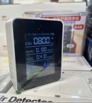 甲醛檢測器