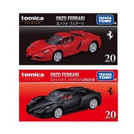 國都嚴選【TOMICA】 Premium #20 法拉利Enzo 2件組 標準版/初回版