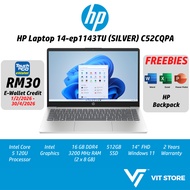 HP Laptop 14-ep1143TU SILVER C52CQPA C5-120U Intel Core UHD 16GB DDR4 512GB SSD 14" FHD W11 2Y OPI F