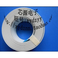 FFC Flat Soft Flat Cable FPC LCD Screen Cable 1.25mm-20p-1800mm-B Type Reverse