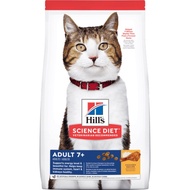 [10kg] Hill's Adult 7+ (Expiration 10/20/25) Cat Food For The Elderly Aged 7 Years And Up A Long And