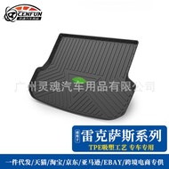 Suitable for Lexus RZ/RX/NX300h/ES250/ES200/ES300h Trunk Mat