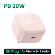 Bộ sạc UGREEN 20W 30W nhanh PD USB C QC4.0 QC3.0 cho iPhone 16 Pro Max/15/14/13/12
