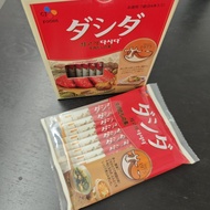 日版CJ 韓式牛肉高湯粉 調味料 7枚