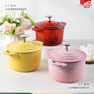 Soup Pot Mini Soup Stew Non-Stick Pot Enamel Pot Stew Pot Burning Pot Household 14cm Milk Pot Pot Sm