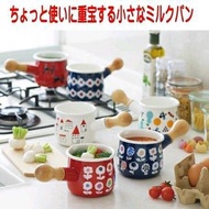【預購】 🇯🇵日本製 ᴘʟᴜɴᴇ 搪瓷小奶鍋 (550ᴍʟ)⠀