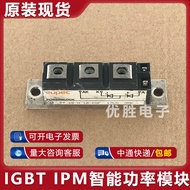 Original Disassembly Module TT18N12KOF TT18N12K0F TT18N14/16KOF