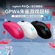 [Logitech] GPW Fourth Generation Wireless Gaming Mouse gpw4 Generation Suzaku Gaming Lightweight Mou