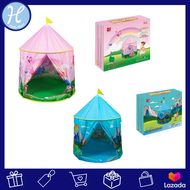 HelloMom บ้านบอล กระโจมเด็ก เจ้าหญิง ภูเขา กระต่าย Children's Tent เต๊นท์เด็ก เต็นท์ปราสาท บ้านบอล เ