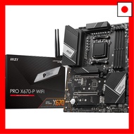 [Direct from JAPAN]MSI Motherboard PRO X670-P WIFI AMD Ryzen 7000 Series (AM5) Compatible X670 Chips