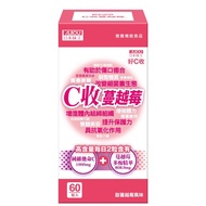 AJIOU日本味王 C收蔓越莓口含錠60粒