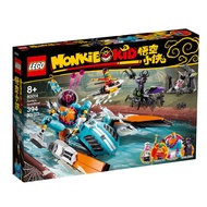 (BrickBoy) 80014 LEGO MONKIE KID Sandy's Speedboat