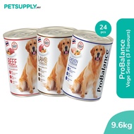 [Carton Deals] Probalance 9.6kg Loaf With Vegetables Wet Dog Food (400g x 24 units)