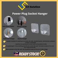 Socket Hanger/Plug Hanger/Cable Hanger/CableHolder/Socket Holder/Plug Holder/Penyangkut Soket Wayar