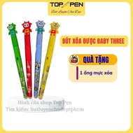Baby Three Erasable Fountain Pen with Small, Smooth Venus Nib