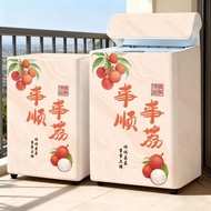 新款洗衣机罩子全自动波轮上开防晒防尘防水小天鹅海尔美的通用Fully Automatic Agitator Lid Opening for Waterproof and Sun-proof Washi