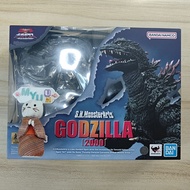 NEW Godzilla 2000 SHM Monsterarts Monster Arts S.H.Monsterarts Bandai
