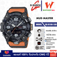 casio G-SHOCK MUDMASTER รุ่น GGB100, จีช็อค มัตมาสเตอร์ GG-B100-1A9 สีส้ม (watchestbkk จำหน่าย Gshock แท้ ของแท้ 100% ประกัน CMG)