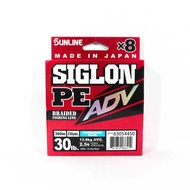 Sunline P.E Line X8 Siglon Advance 300M P.E 2.5 30LB Blue (6414)