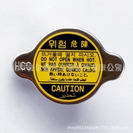 25330-B1000 Sesuai untuk Penutup Radiator Hyundai Kia