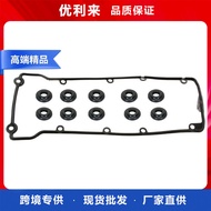 11121432885 Suitable for Bmw BMW E34 E36 E46 Z3 316i 318i 518i 318C