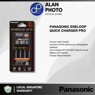 Panasonic Eneloop Quick Charger Pro with 4x AA Battery [K-KJ55HC40T2]
