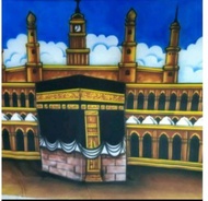 Background studio foto manasik haji/ka'bah