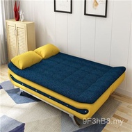 One-Piece Fabric Sofa Sofa Bed 1.2m 1.9m Foldable Double Multifunctional Living Room Single Small Ap