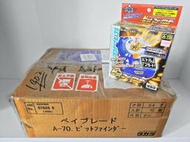 原裝箱 12入 TAKARA 2002年 舊世代 戰鬥陀螺 日版 A-70 聖獸育成 A70 相似 怪獸對打機 電子雞 