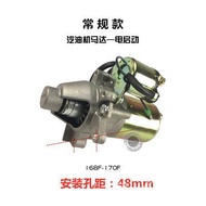 170Fgx160 Water Pump Accessories 168F 7.5 Power Gasoline Engine Starter Horsepower 200 Motor 6.5 HP 