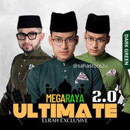 Baju Melayu Ultimate 2.0 Elrah Exclusive BAJU RAYA Emerald Green Moss Woodbine Forest Green Gray Hij