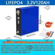 3.2v 100ah CALB *เกรดA* แบตเตอรี่ ลิเธียม 3.2v100Ah แบตลิเธียม ลิเที่ยม Lithium ion LiFeo4 Battery C
