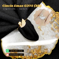 Swan Ring/Gold Swan Ring/G375 Gold Swan Ring/Gold Ring/Light Gold Ring