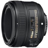 【中野數位】Nikon AF-S 50mm f1.8 G 定焦 公司貨