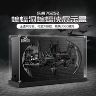 Applicable to Lego 76252 Batman Movies Pack Batwing Hole Shadow Box Transparent Integrated Wall Moun