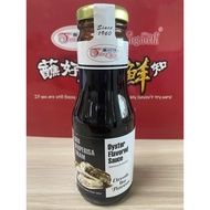 TastyDip Oyster sauce / Premium oyster flavoured sauce / sos berperisa tiram istimewa TastyDip 特级蠔味酱