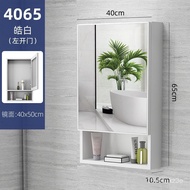 XY！Wall-Mounted Single Storage Box Alumimum Cabinet Bathroom Cabinet Combination Bathroom Mirror Cabinet Bathroom Wall M