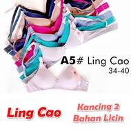 Lingcao A5 Women's Bra 2 Buttons Smooth Material Wireless Foam Bra Size 34 36 40 42 Cup A