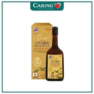 CARING NANO CANZYME KOSO 750ML (CARING PHARMACY)