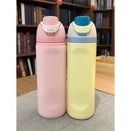 Owala Adapt to Thermos Cup Holder Owala Adapt to Thermos Cup Holder Cross-Border Silicone OWALA Ther