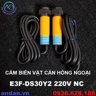 Cảm biến vật cản hồng ngoại E3F-DS30C4 NPN-NO 6-36V Cảm biên quang E3F-DS30Y1 220V NO E3F-DS30Y2 220