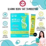 ILYANG BODY FAT SYNBIOTICS 30 Sachets