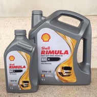 Shell Rimula R4X 15W-40 &  20W-50 ขนาด6ลิตร7ลิตร 8ลิตร เกรดAPI:CI-4 น้ำมันเครื่องดีเซล Diesel Engine