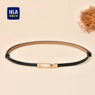 HLA/Hailan House Belt Ladies Buckle Narrow Waist Decoration Retro Fashion All-Match Waist Chain Thin