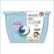 日本洗衣球 盒裝 18入 3D洗衣球 P&amp;G 洗衣球 一顆球三種效果 新款防塵蹣洗淨 16顆