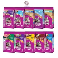 (The Bool's) Whiskas Dry Cat Food Floral Dry Cat Food 1.1 kg 1.2 kg Junior Adult/