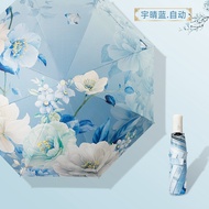 Miaxia niềm vui Tri-Ô GẤP Vinyl phong cách dân tộc Hoa mẫu đơn dù che bảo vệ khỏi tia UV Ô Che Nắng